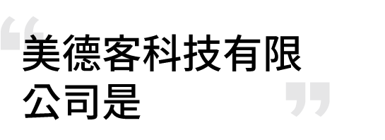m12 title 이미지
