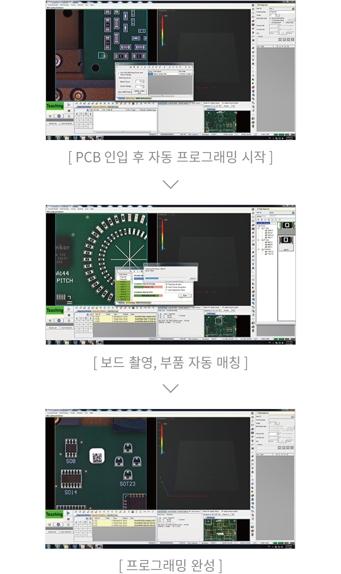 01. One Click으로 손쉬운 사용 이미지